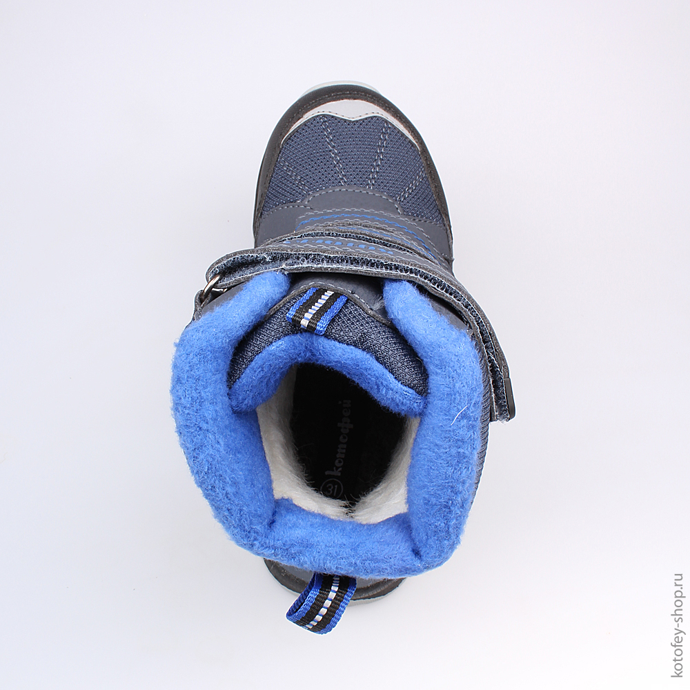 654940-41 Мембранные ботинки, все фото 4