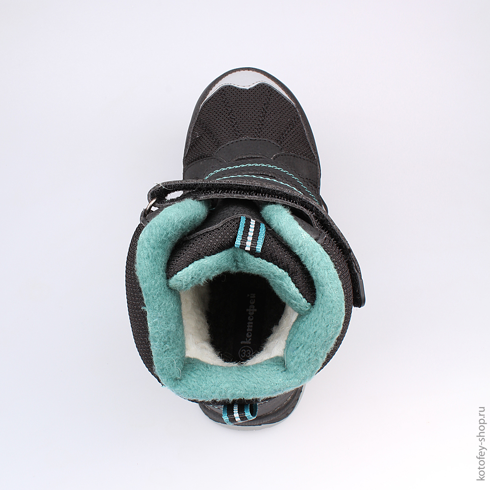 654940-42 Мембранные ботинки, все фото 4