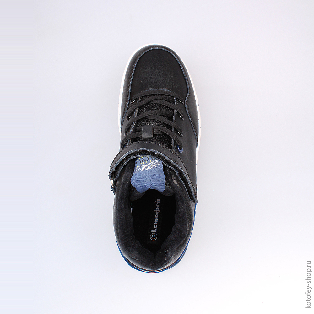 754012-31 Ботинки, все фото 4