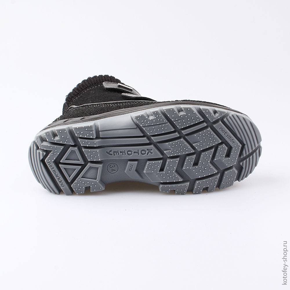 757000-41 Валенки, все фото 3