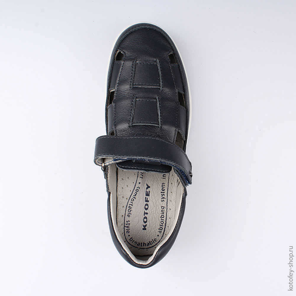 732198-21 Кожаные туфли для мальчика-подростка, все фото 4