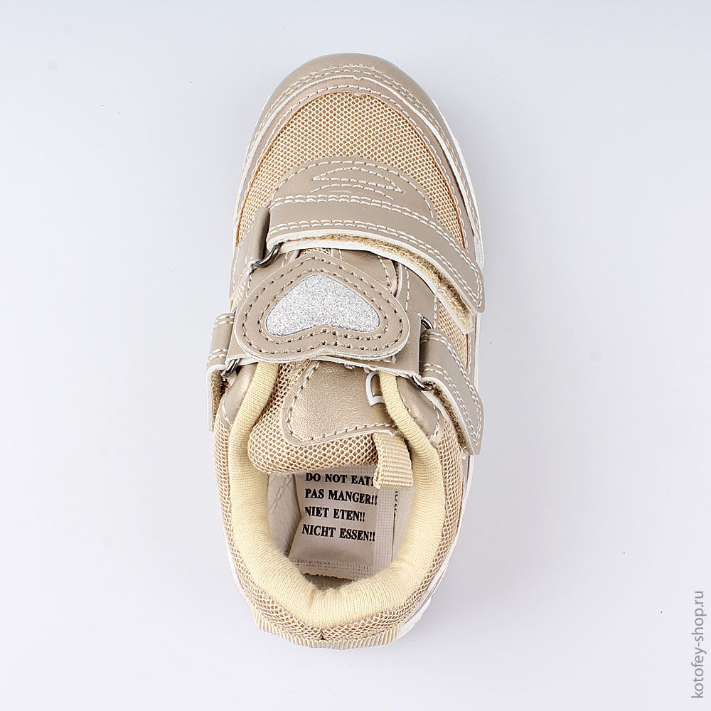 344211-72 Кроссовки с LED-подсветкой на подошве, все фото 4