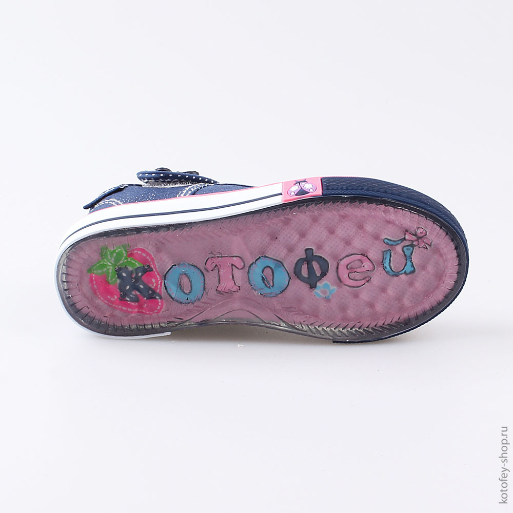 331110-13 Кеды, все фото 3