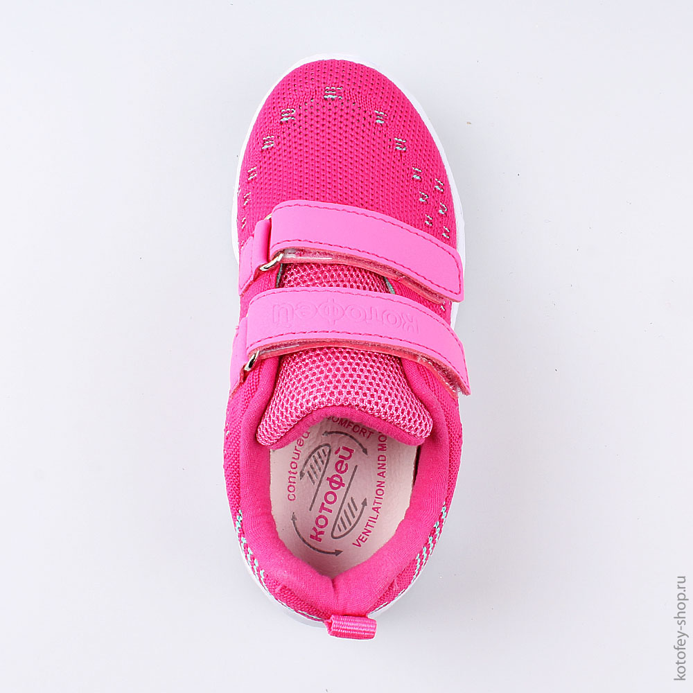 344233-71 Кроссовки с LED-подсветкой на подошве, все фото 4