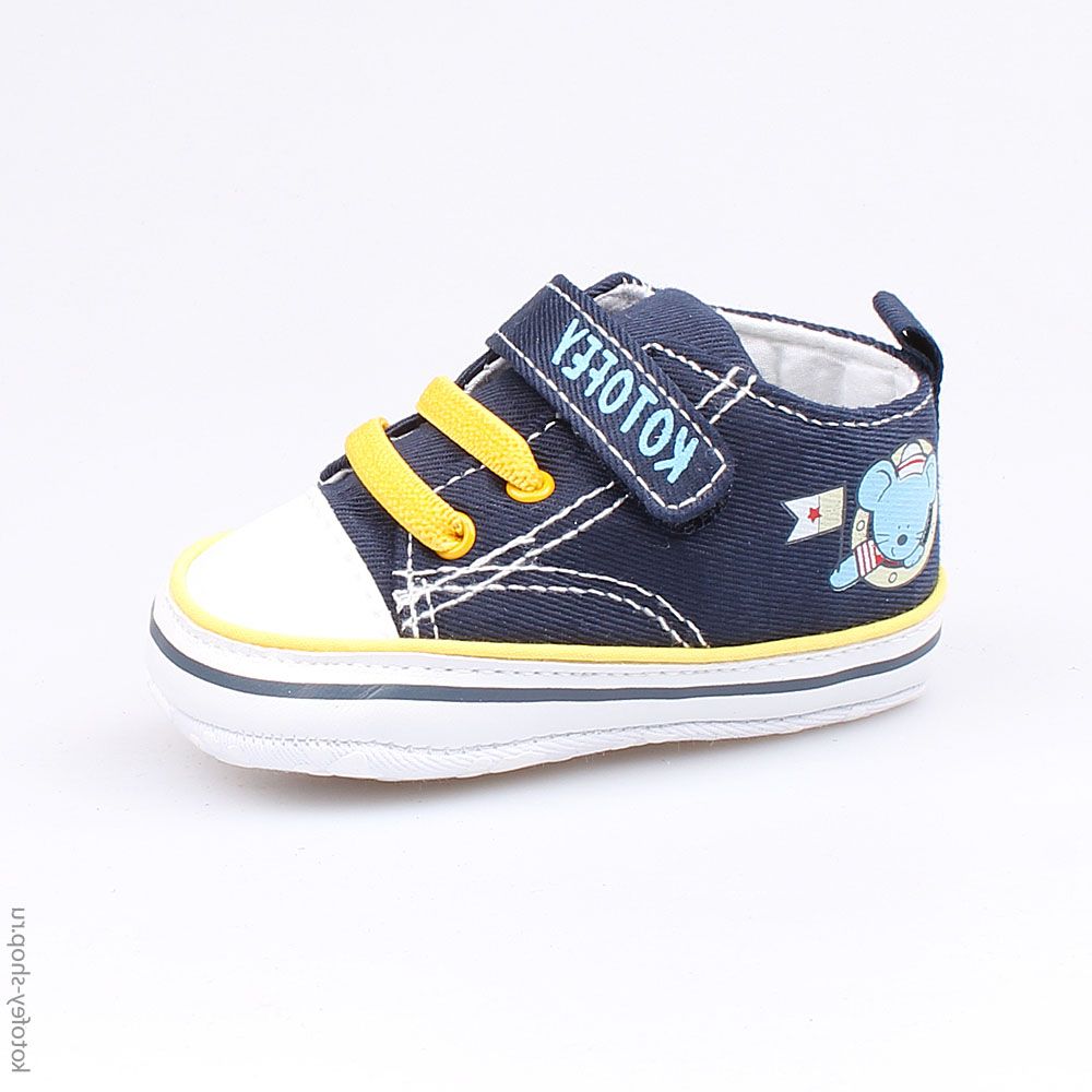 001059-11 Пинетки, все фото 1