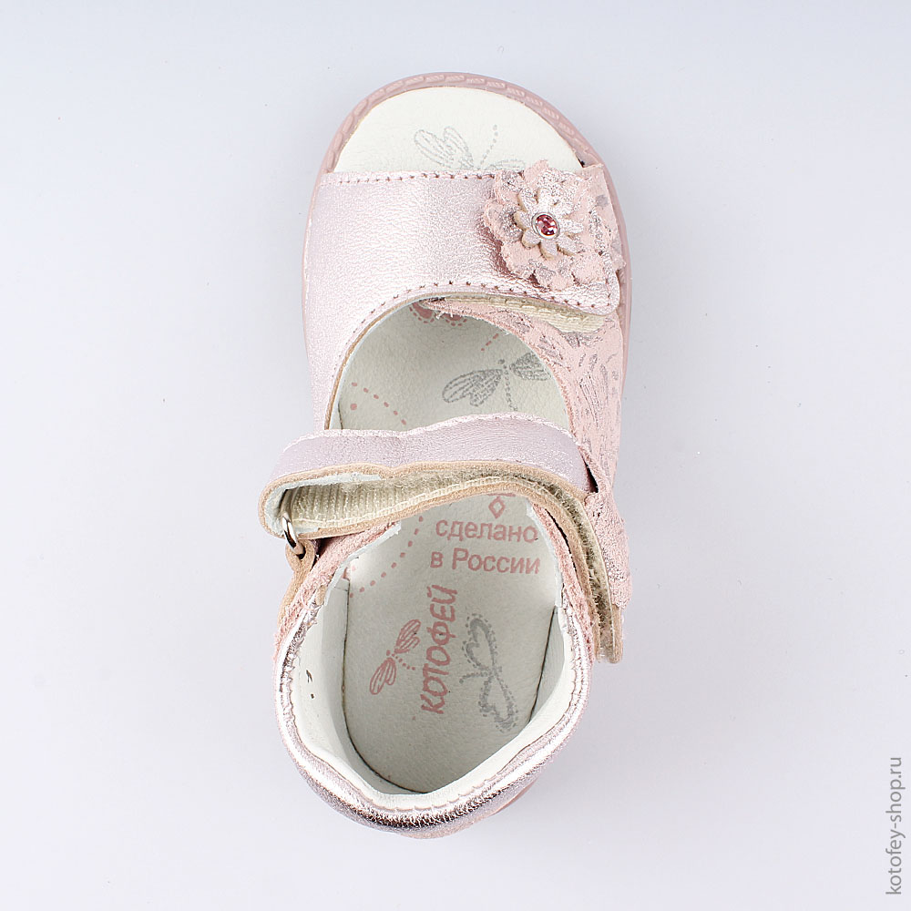 122130-21 Босоножки, все фото 4