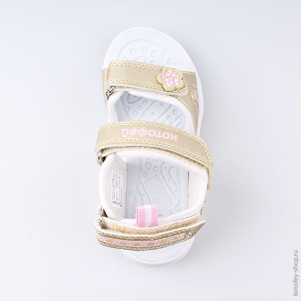 324016-12 Пляжная обувь с LED-подсветкой, все фото 4