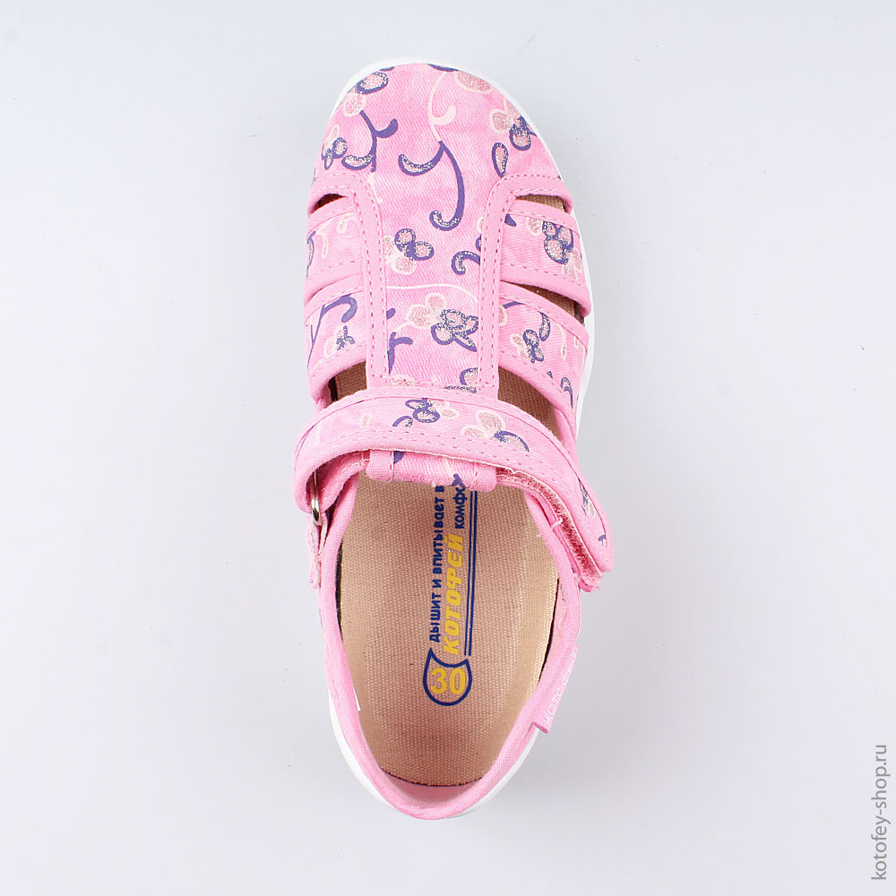 421050-11 Босоножки текстильные, все фото 4