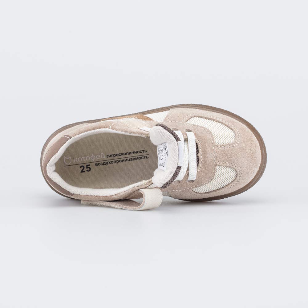 334049-12 Кеды-полуботинки кожаные для детей, все фото 4