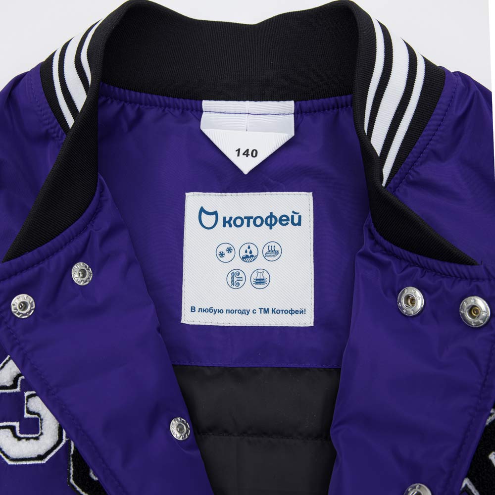 07757053-42 Куртка детская чер-фио, все фото 3