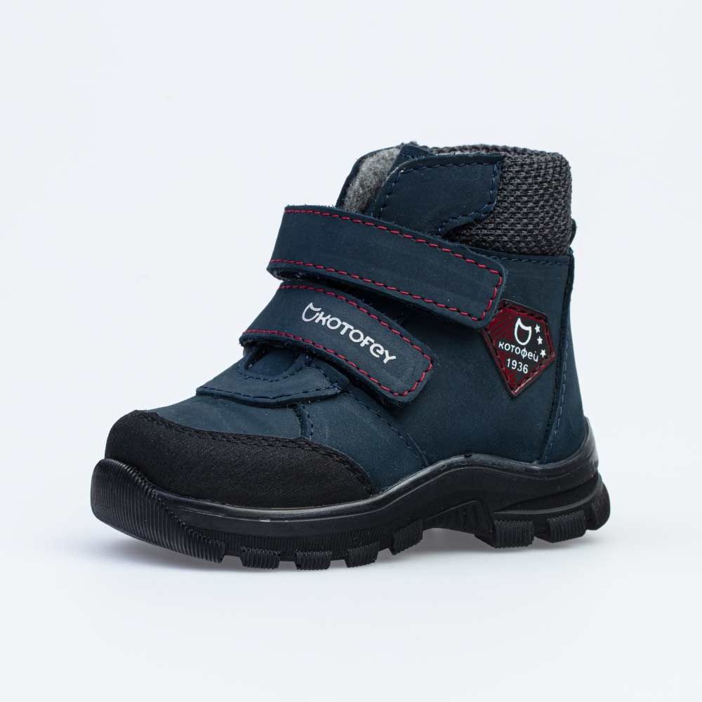 352298-31 Ботинки, все фото 1