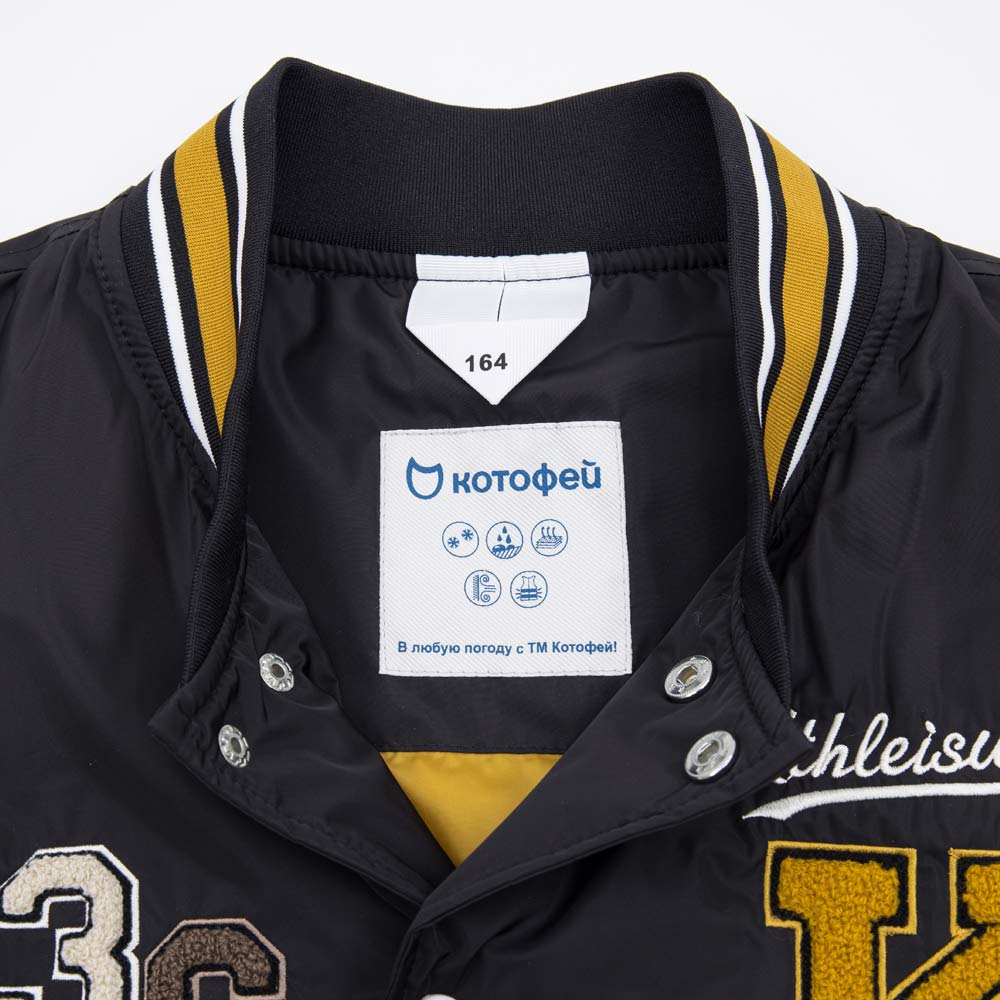 07757053-41 Куртка бомбер для мальчика черный-бежевый, все фото 3