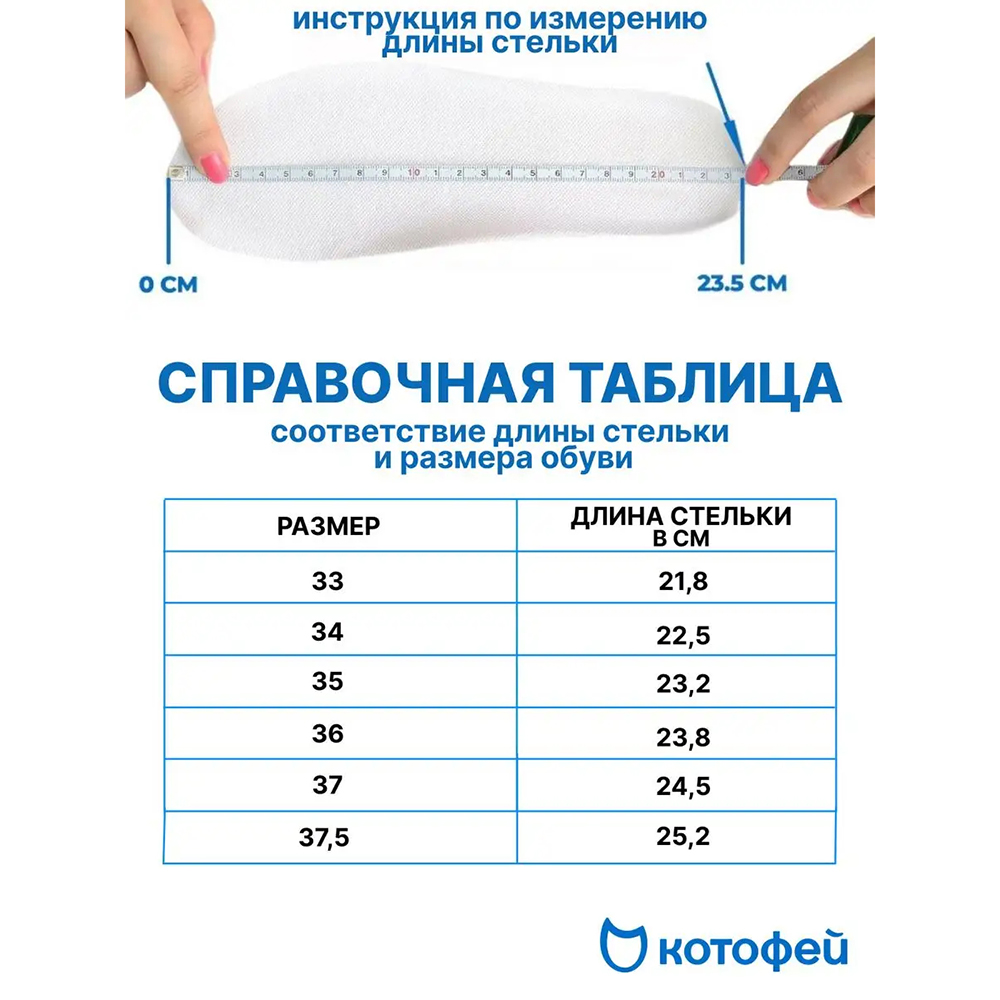 632325-27 Кожаные туфли для девочки , все фото 6