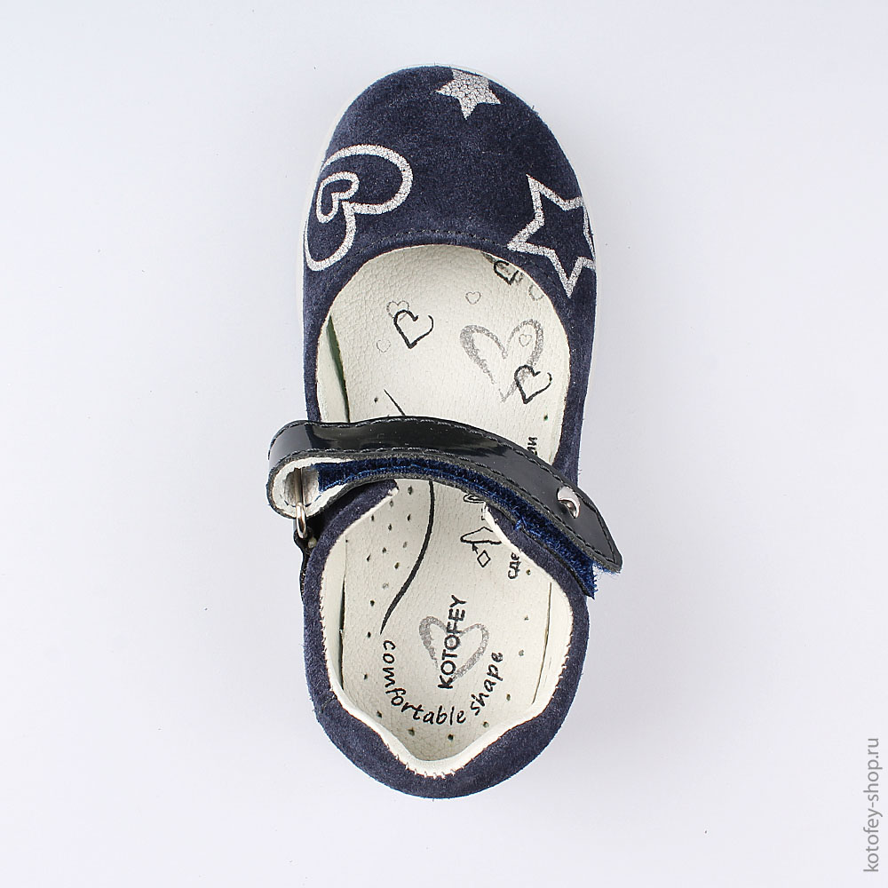 232081-21 Туфли, все фото 4