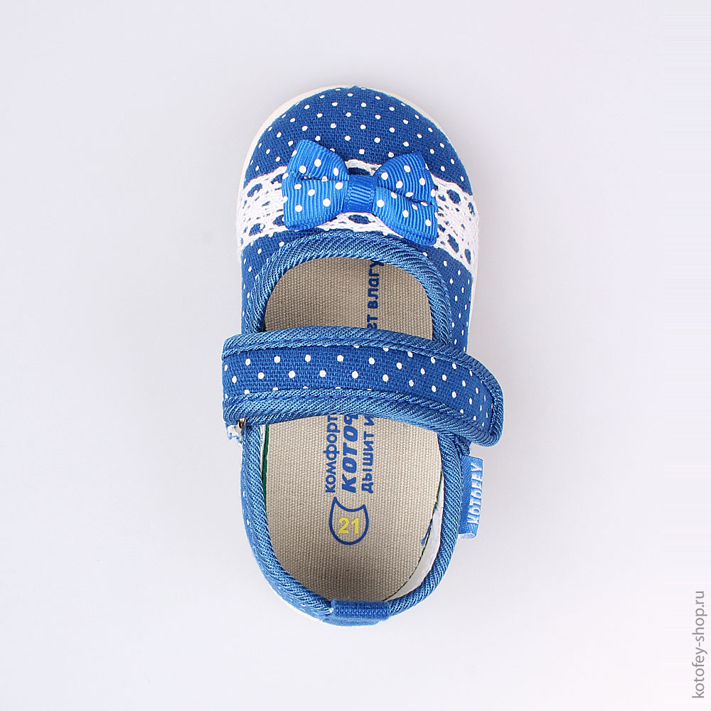 131107-11 Текстильная обувь, все фото 4