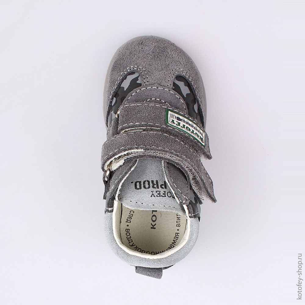 152165-21 Ботинки, все фото 4