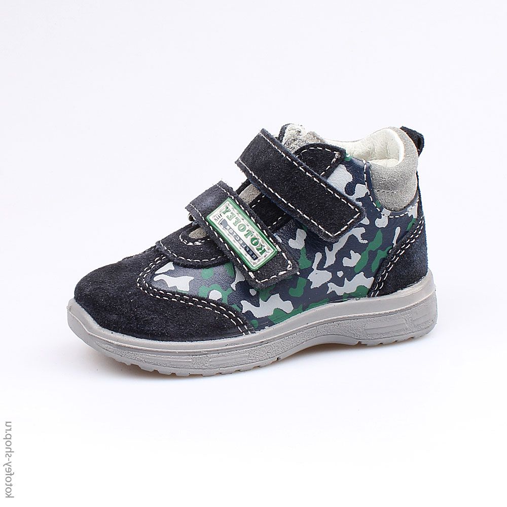 152165-22 Ботинки, все фото 1