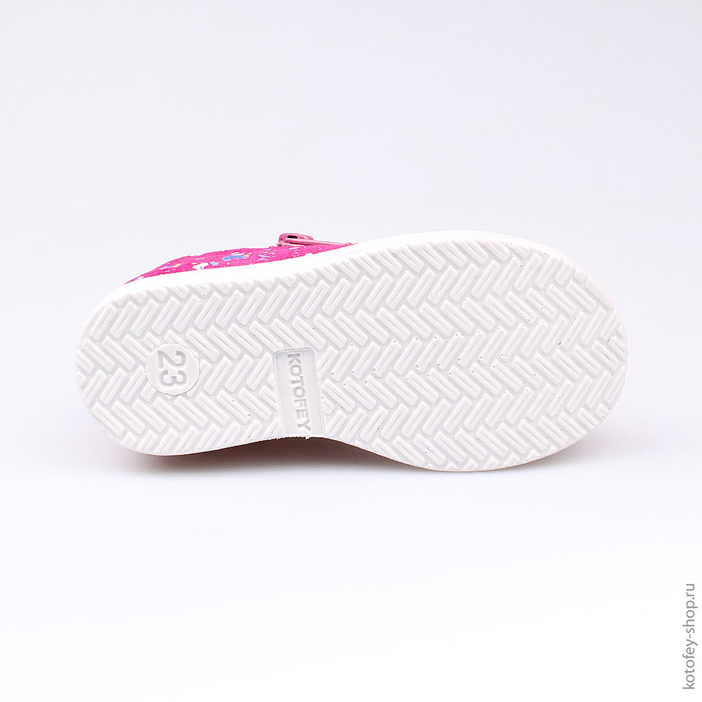 232069-23 Полуботинки, все фото 3