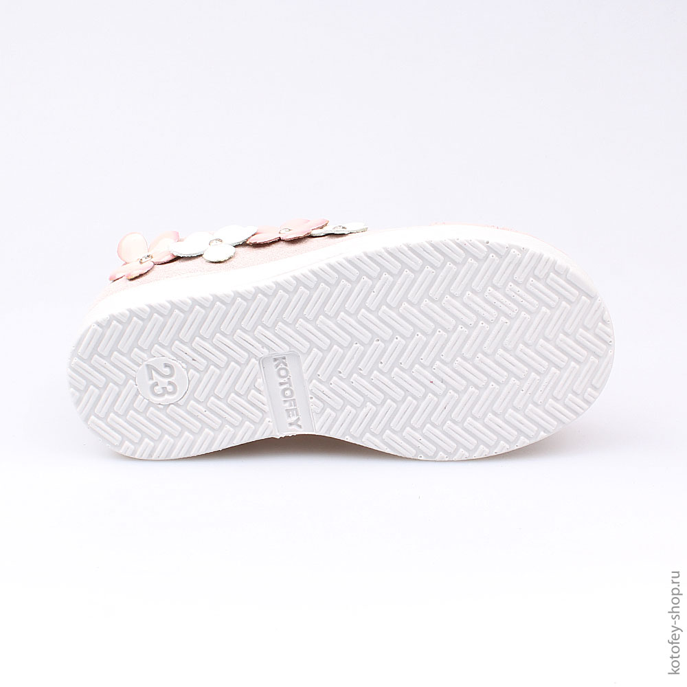 232070-21 Полуботинки, все фото 3