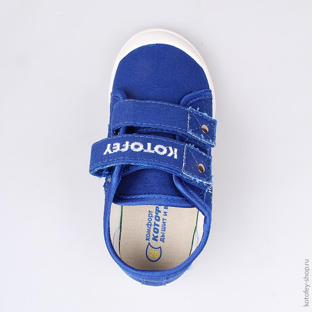 331005-11 Кеды, все фото 4