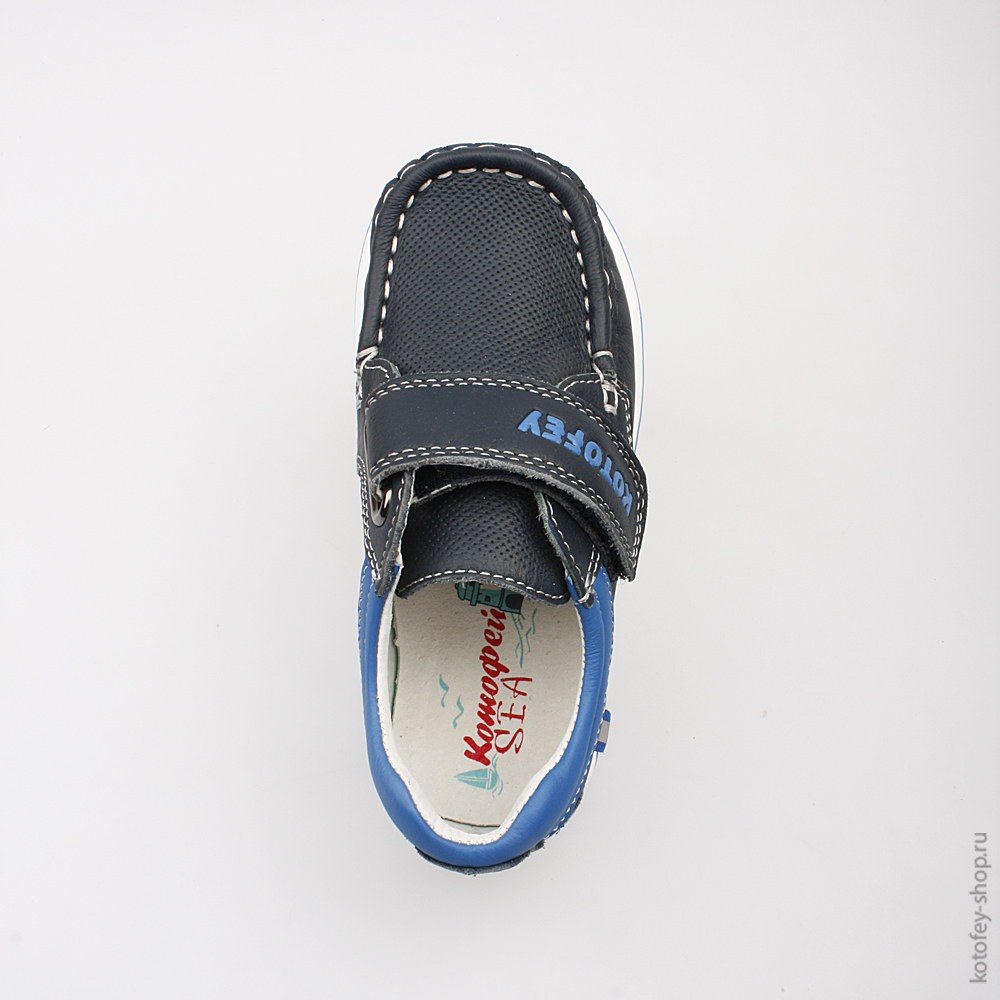 332065-21 Туфли, все фото 4