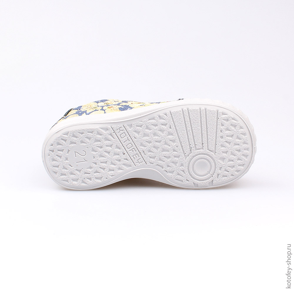 332077-23 Полуботинки, все фото 3