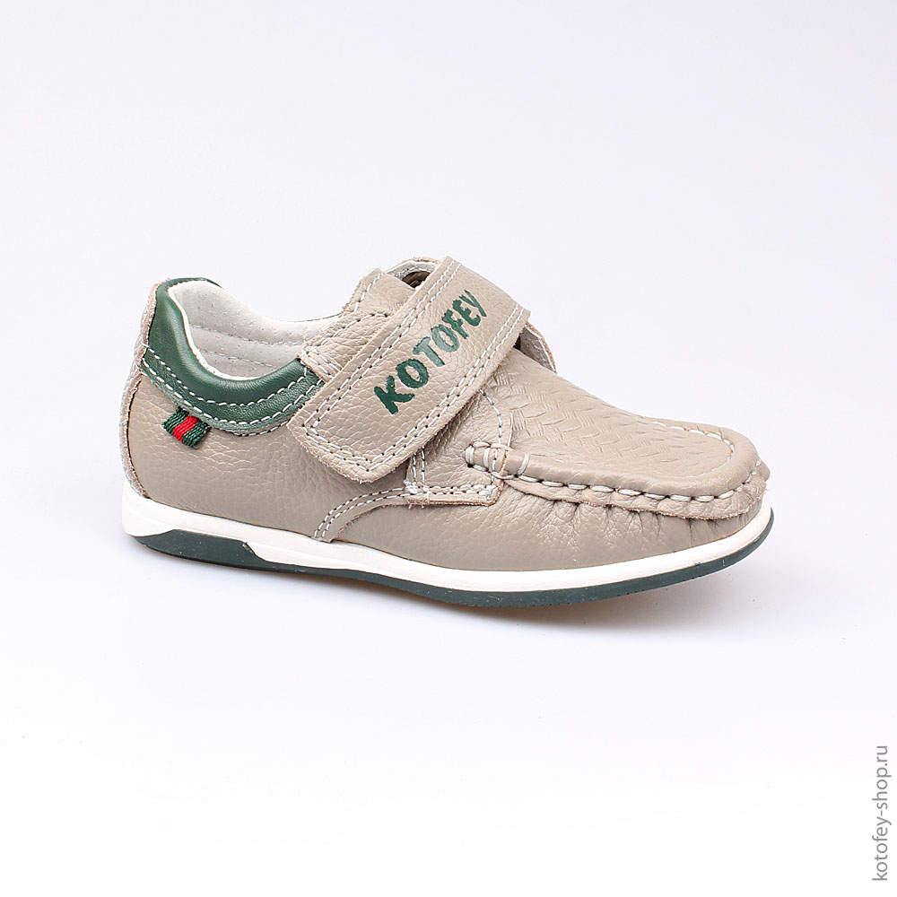 332091-21 Полуботинки, все фото 1