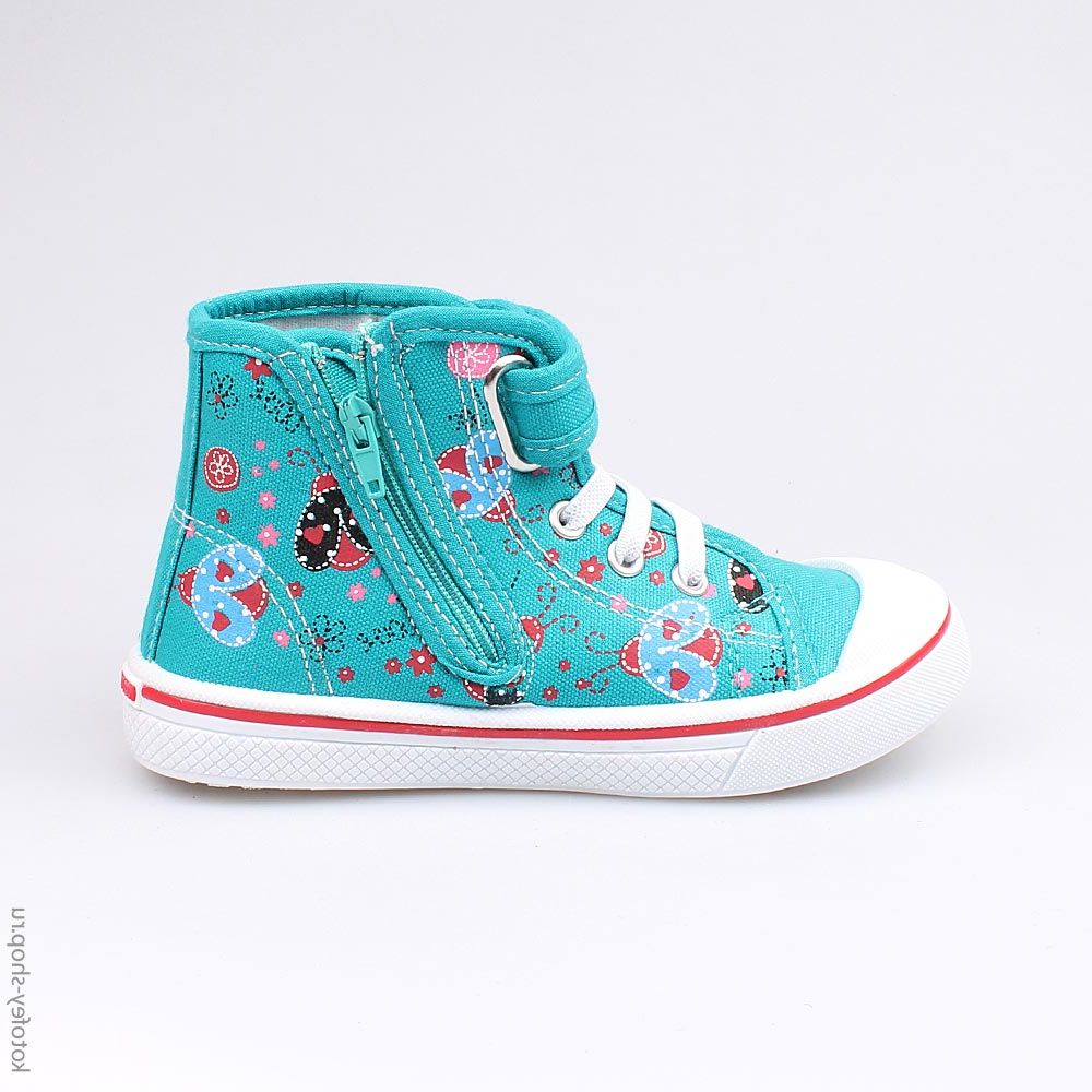 341020-11 Кеды, все фото 2