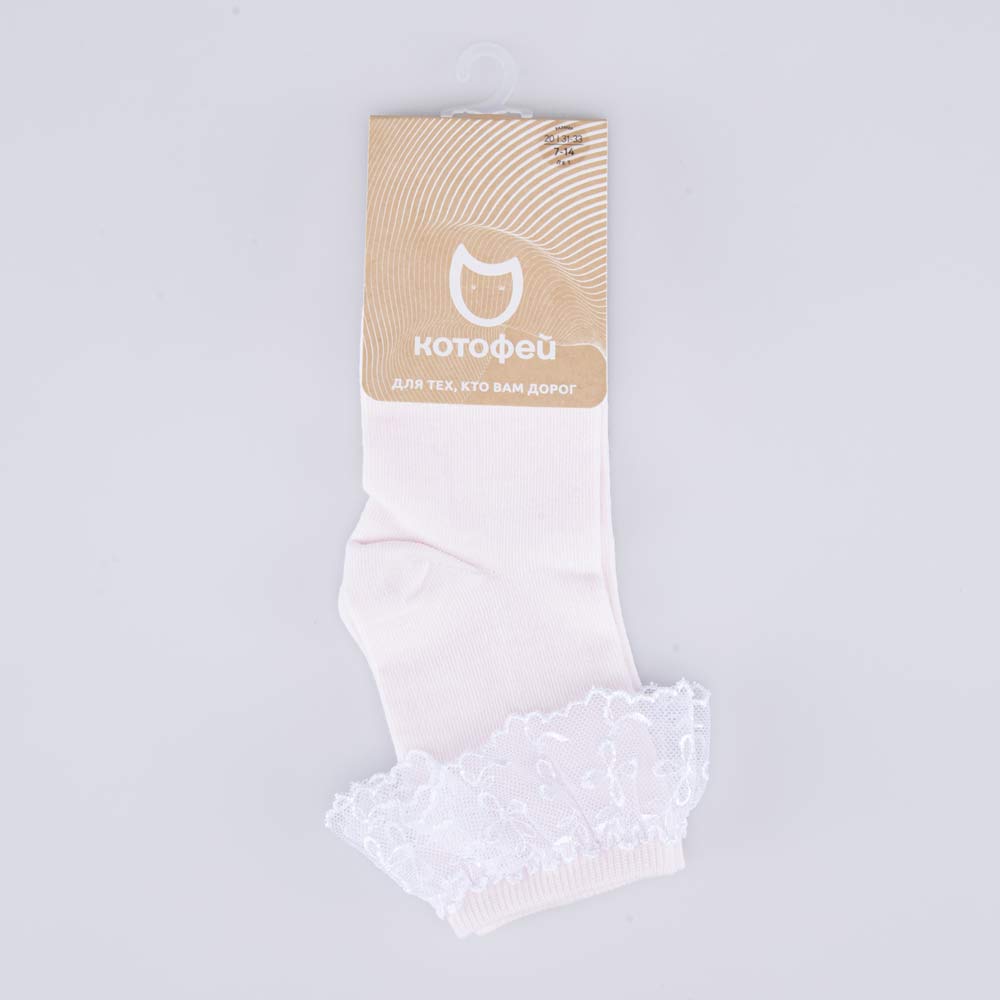 07842393-42 Носки детские хлопковые персиковые, все фото 2