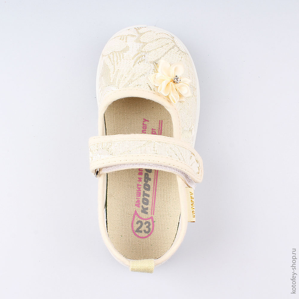 131129-11 Текстильная обувь, все фото 4