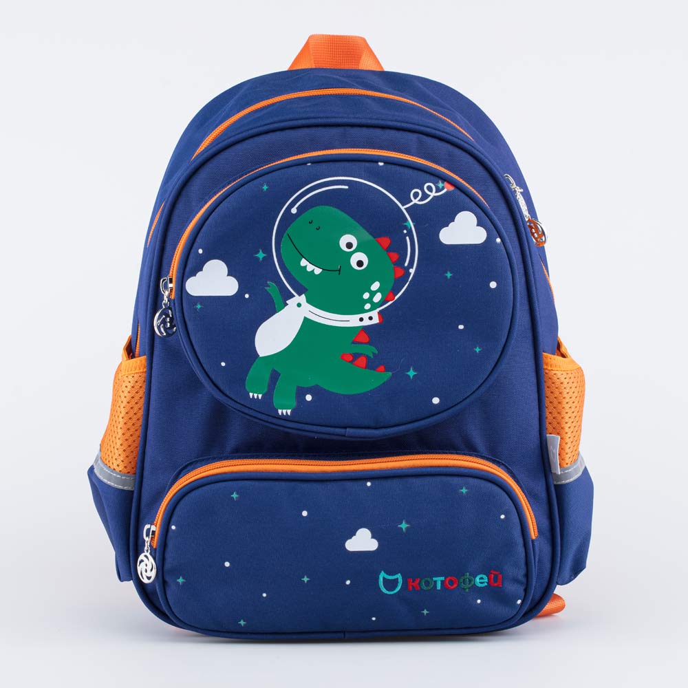 02703233-40 Рюкзак для мальчика Дино в космосе, все фото 1