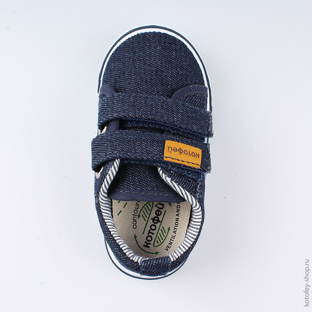 231140-11 Кеды, все фото 4