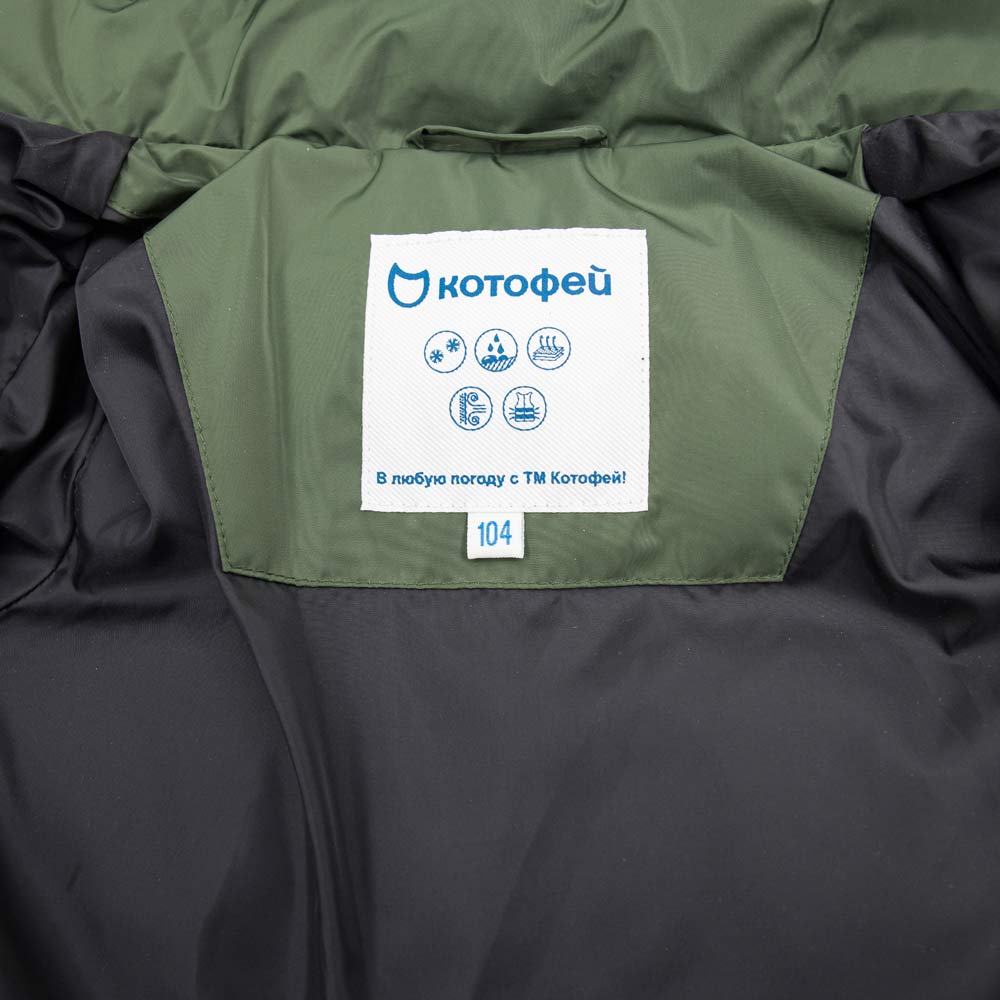 07757060-40 Куртка детская темно-зеленый, все фото 4