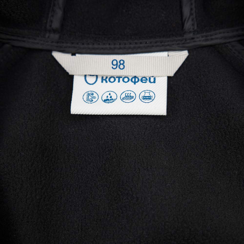 07769001-40 Комбинезон утепленный детский черный, все фото 3