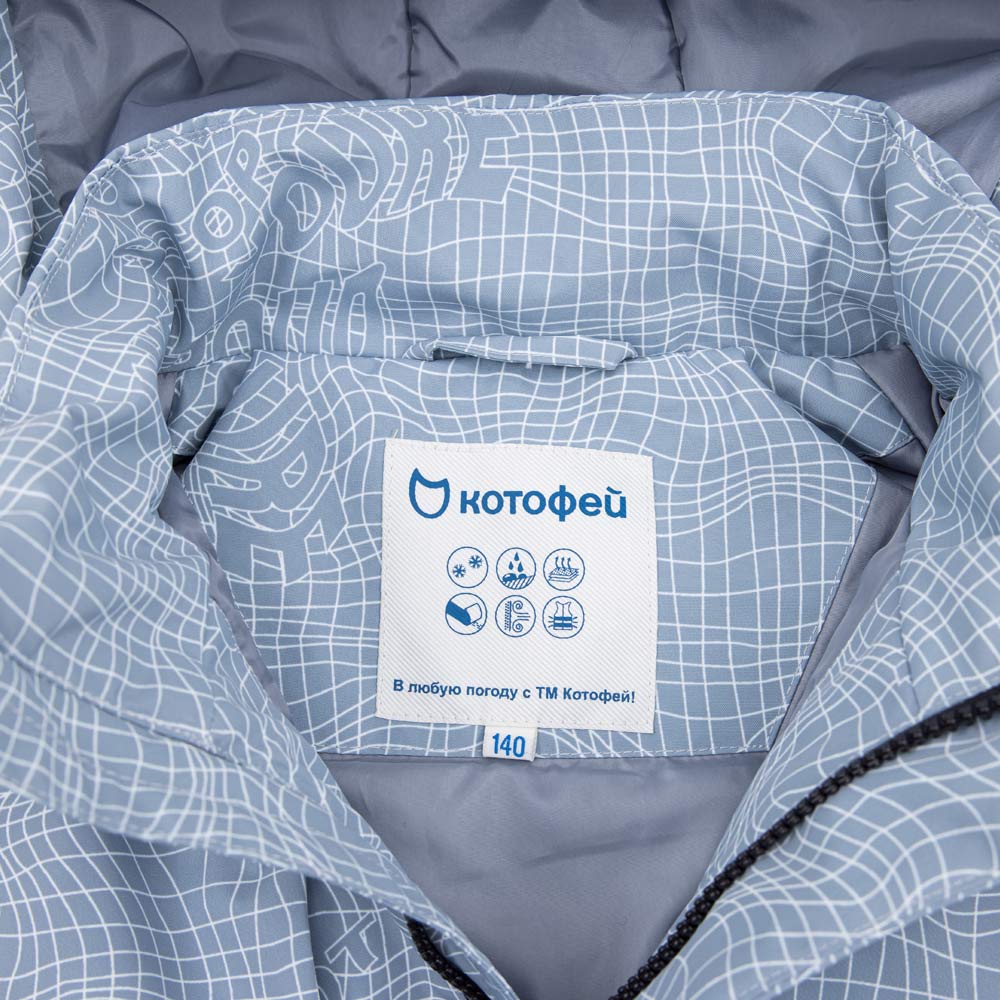 07772001-40 Куртка-ветровка демисезонная для мальчика серый, все фото 3