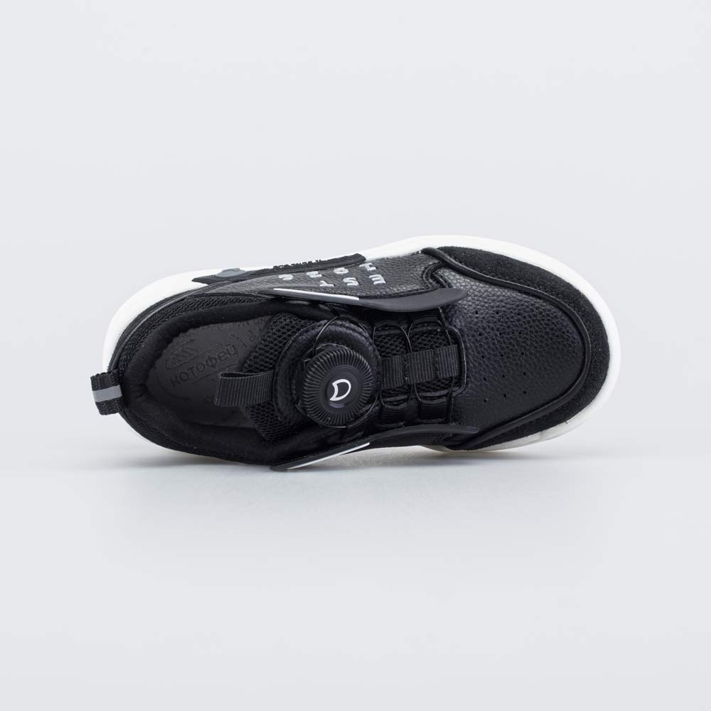 644474-71 Кожаные кроссовки на белой подошве 1936, все фото 4