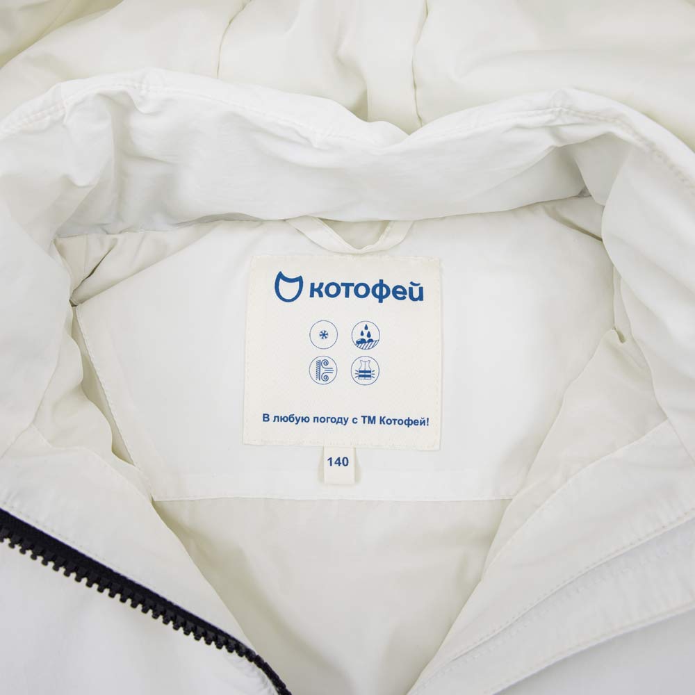 07757056-40 Куртка-трансформер светло-бежевый, все фото 4