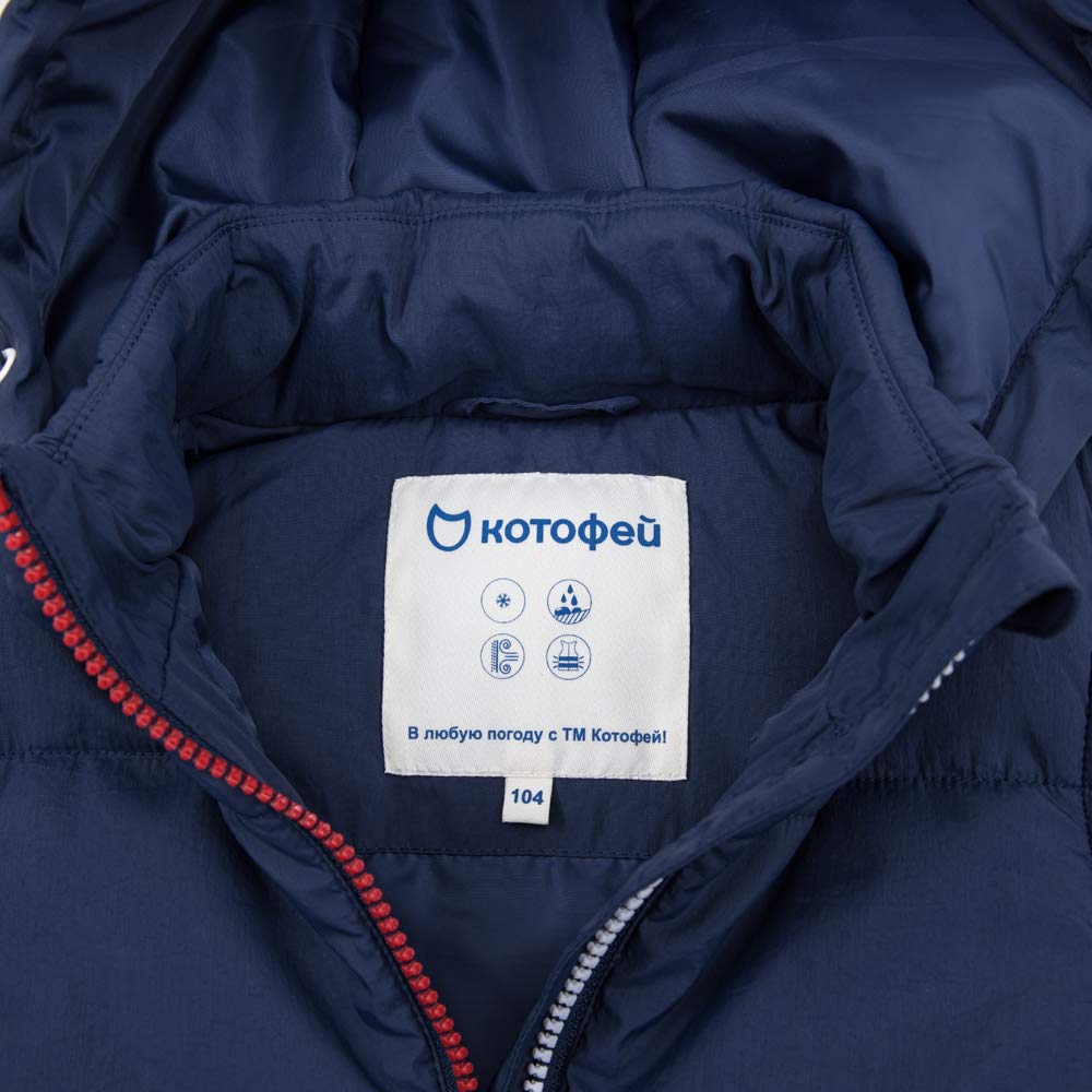 07757057-41 Куртка-трансформер синий, все фото 3