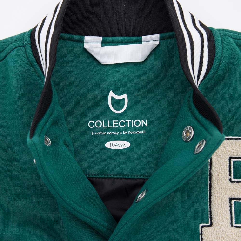 07757058-40 Куртка-бомбер для мальчика, все фото 3