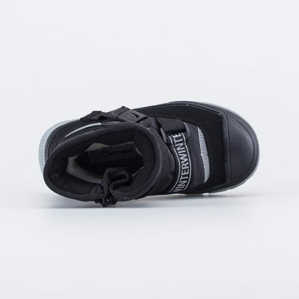 464096-42 Сапожки-дутики для мальчика, все фото 4