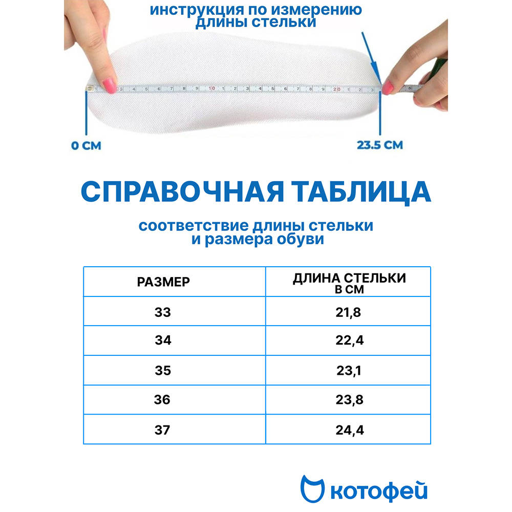 632341-21 Кожаные слипоны для мальчика, все фото 6