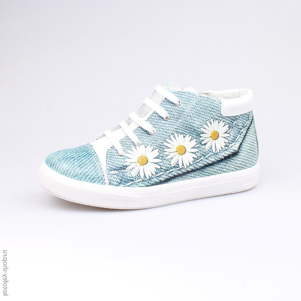 552088-21 Ботинки, все фото 1