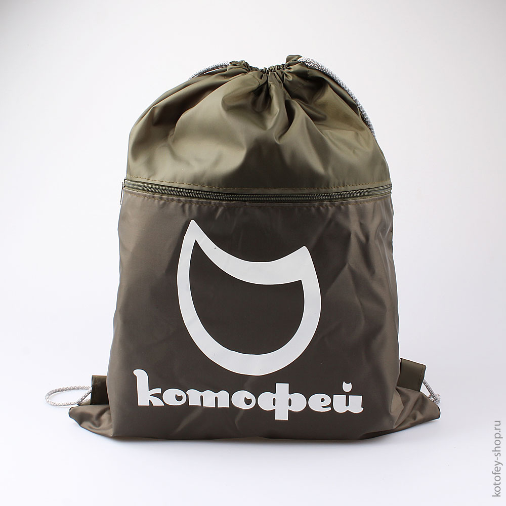 02708041-22 Мешок для сменной обуви оливковый, все фото 2