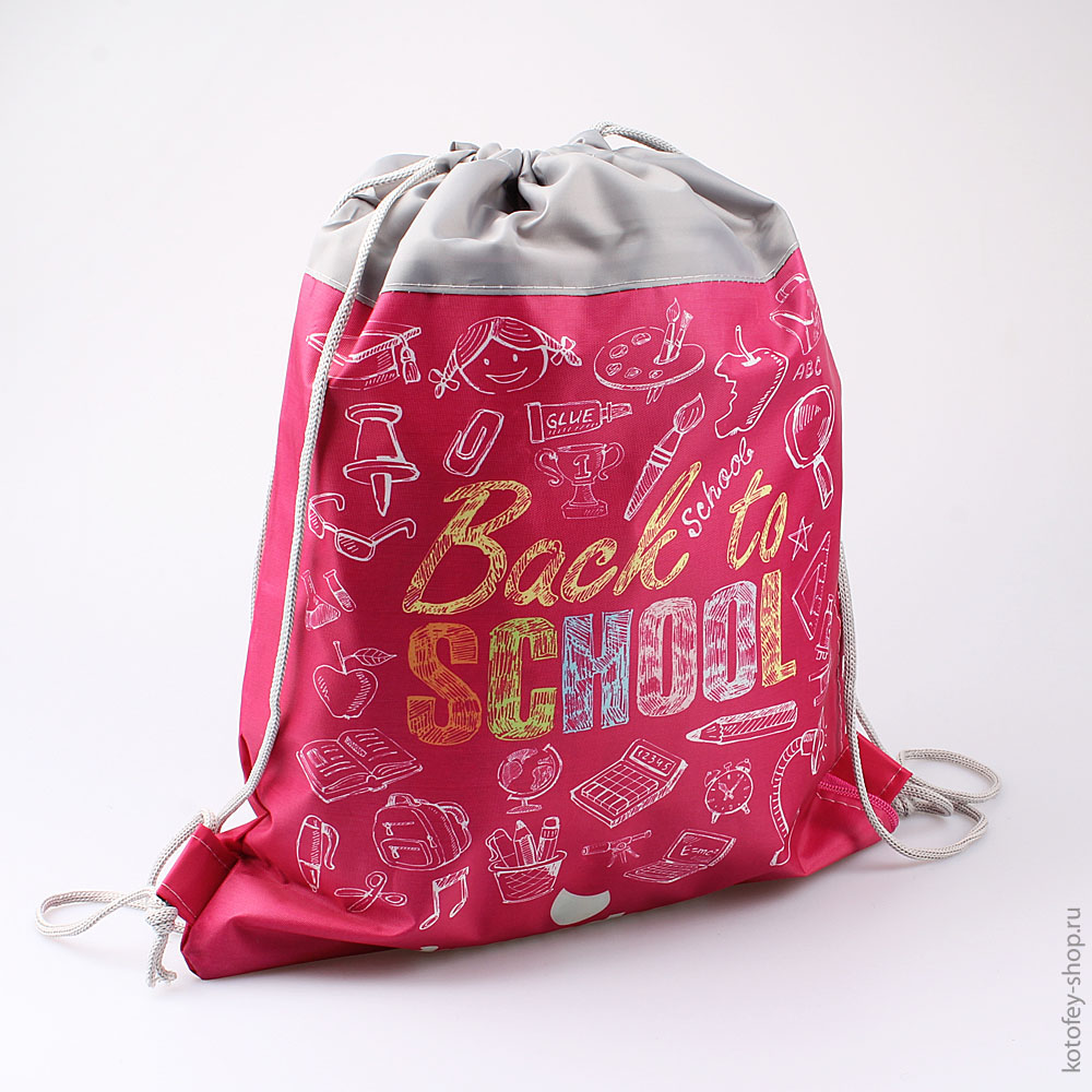 02808042-20 Мешок для сменной обуви, все фото 1