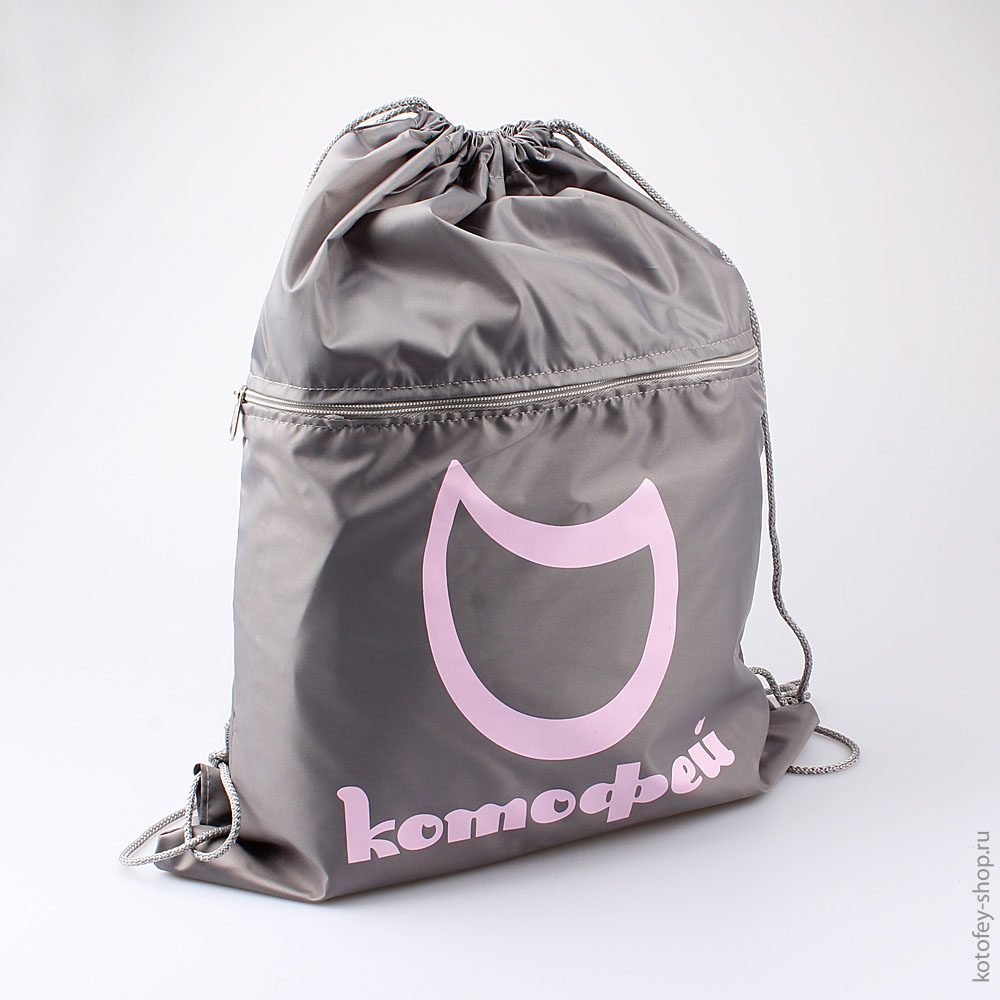 02808042-24 Мешок для сменной обуви св.серый, все фото 1