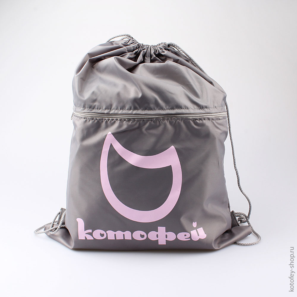 02808042-24 Мешок для сменной обуви св.серый, все фото 2