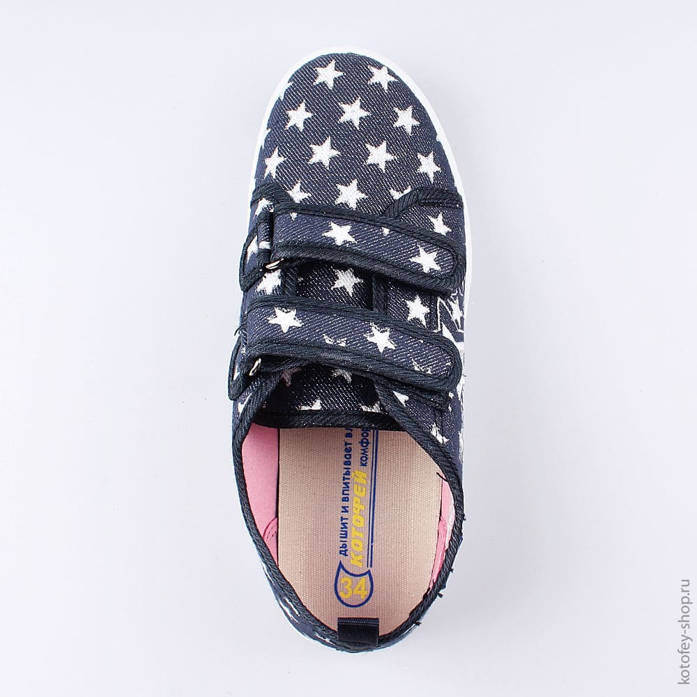 631112-11 Кеды, все фото 4