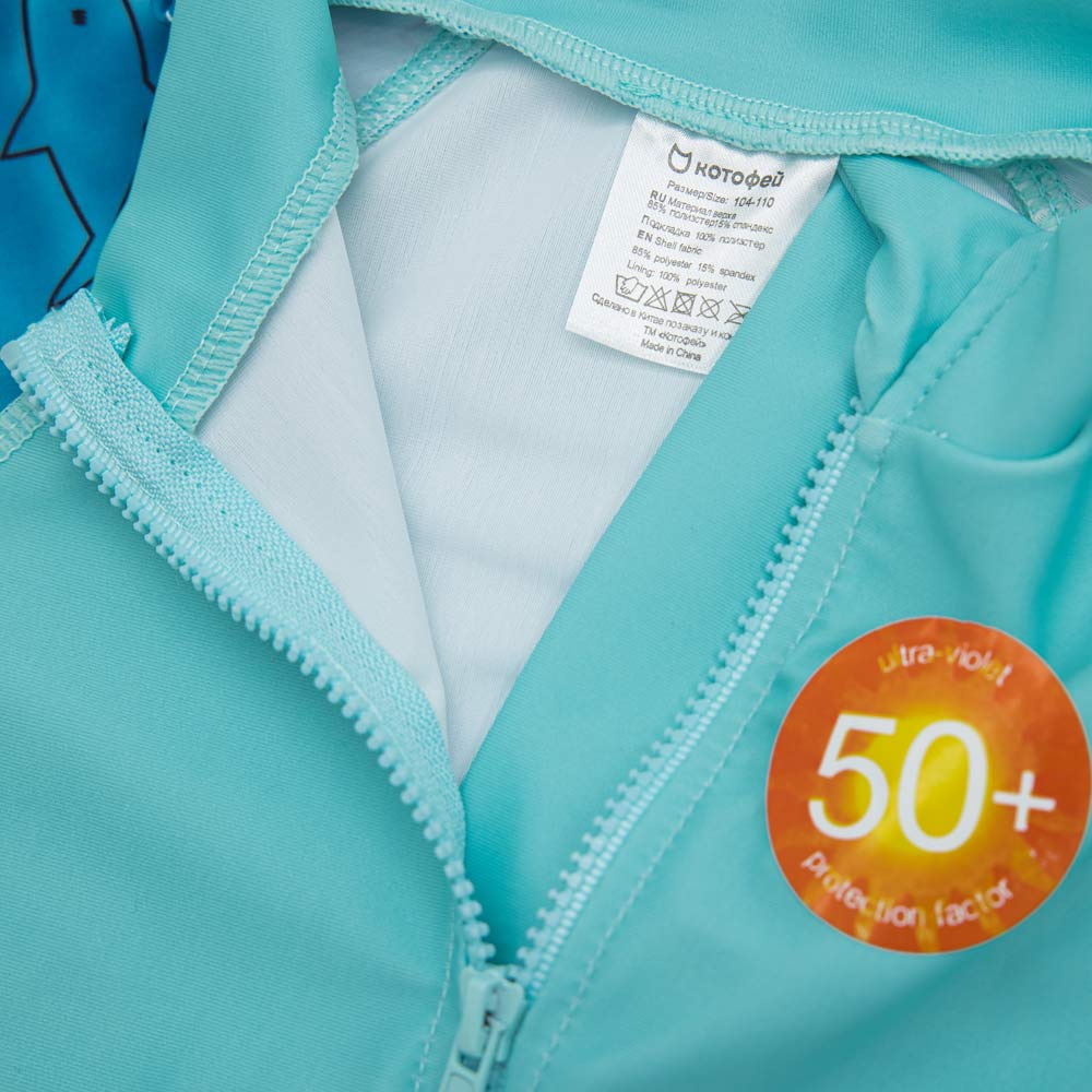 07753018-40 Комплект купальный Акула, все фото 4