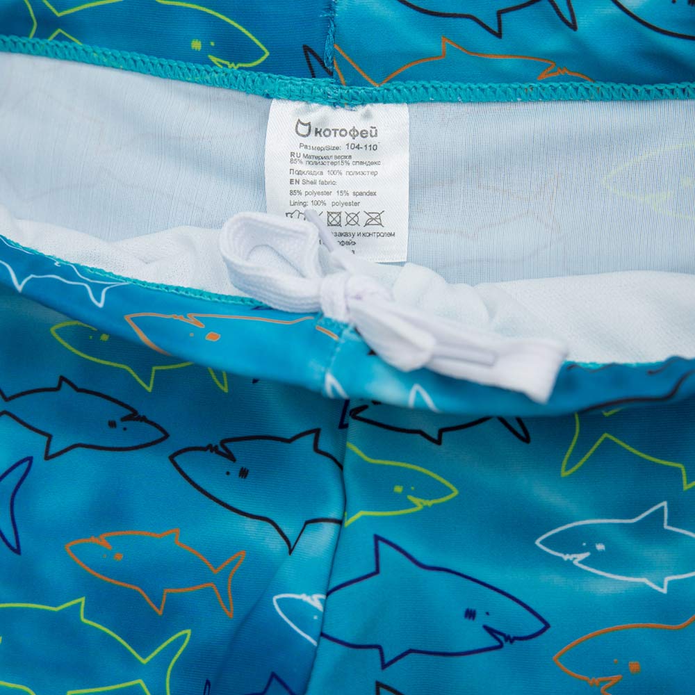 07753018-40 Комплект купальный Акула, все фото 5