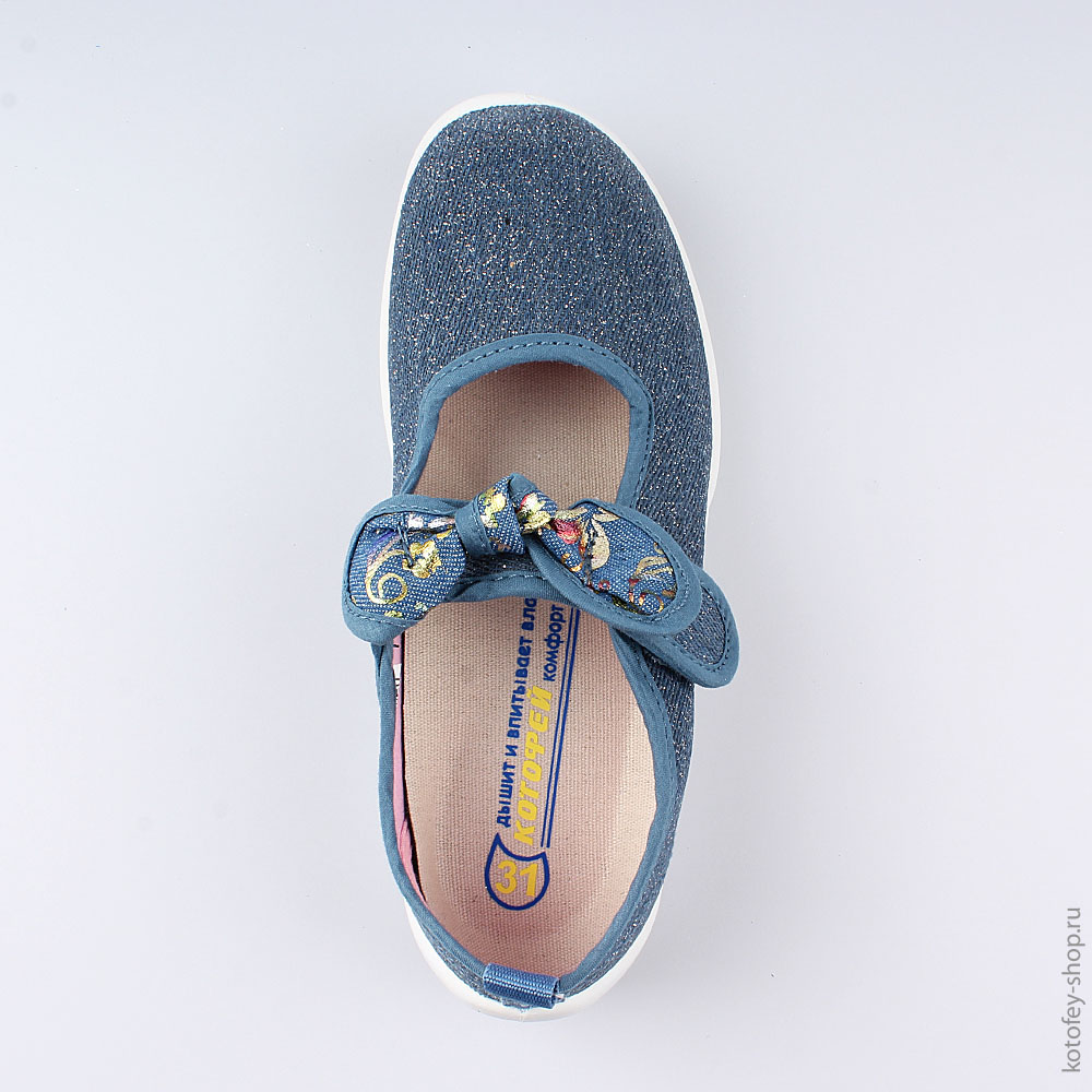 431138-11 Текстильная обувь, все фото 4